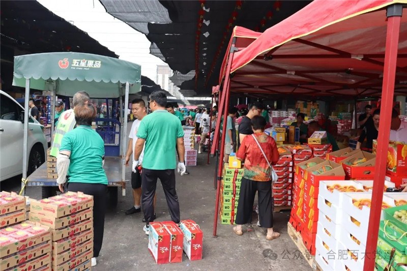 ����Ǯ������