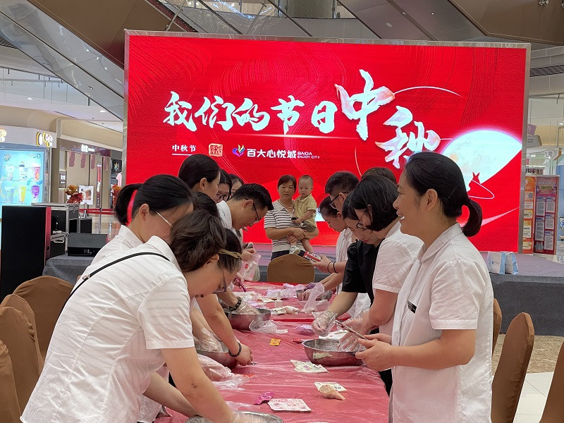 购宝钱包-全球领先的区块链支付钱包