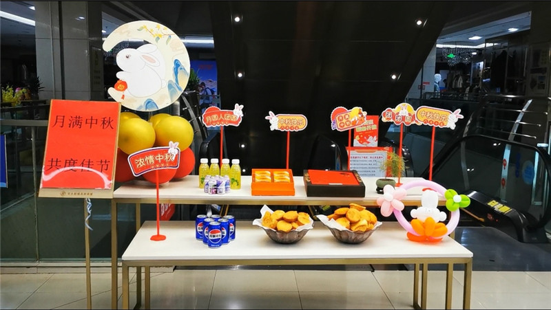 ����Ǯ������