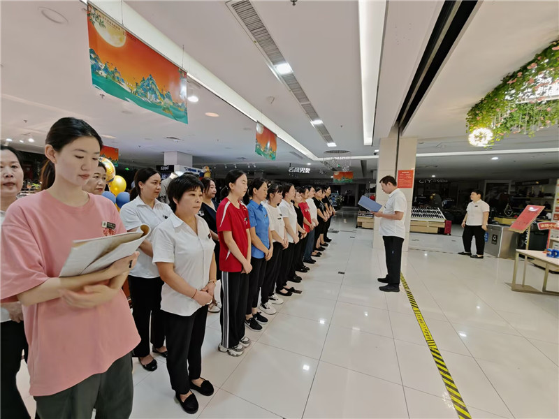 ����Ǯ������