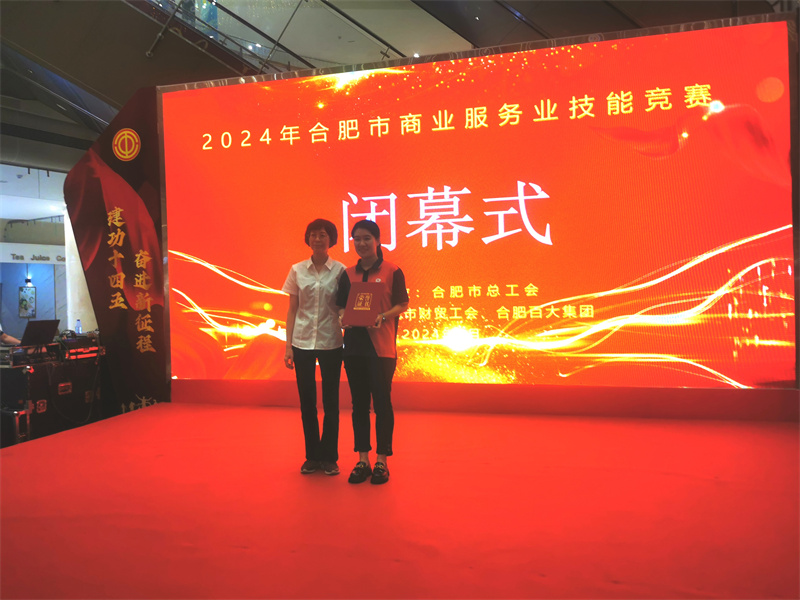 ����Ǯ������