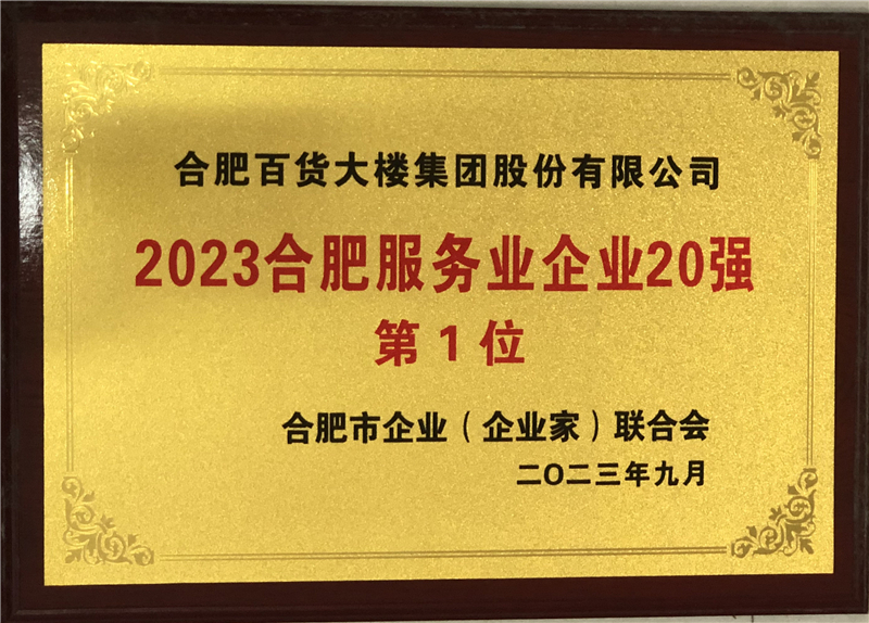 ����Ǯ������