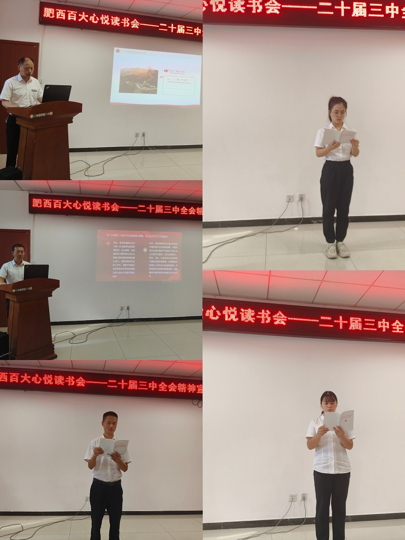 购宝钱包-全球领先的区块链支付钱包