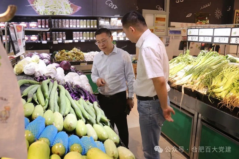 ����Ǯ������