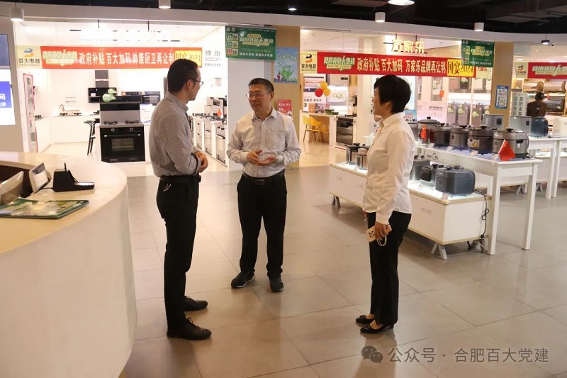 ����Ǯ������