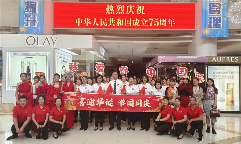 购宝钱包-全球领先的区块链支付钱包