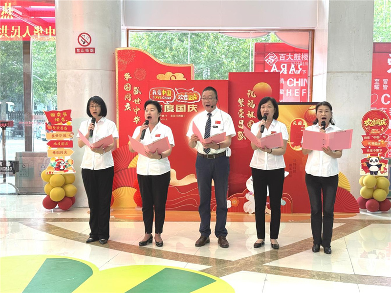 购宝钱包-全球领先的区块链支付钱包