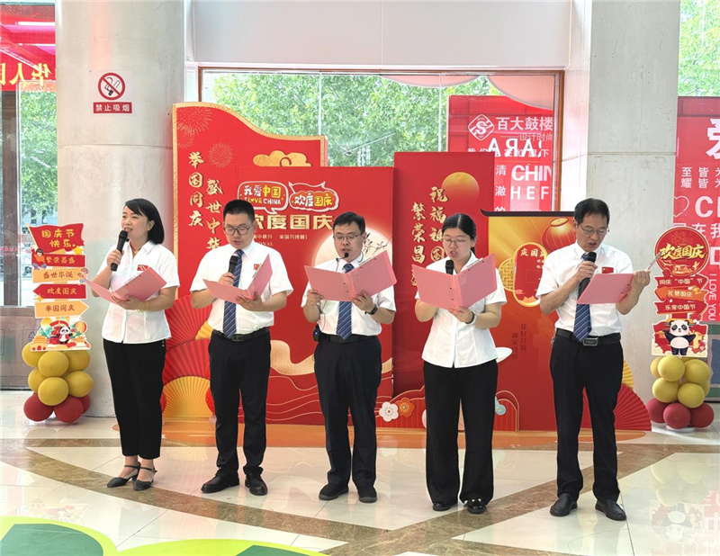 购宝钱包-全球领先的区块链支付钱包