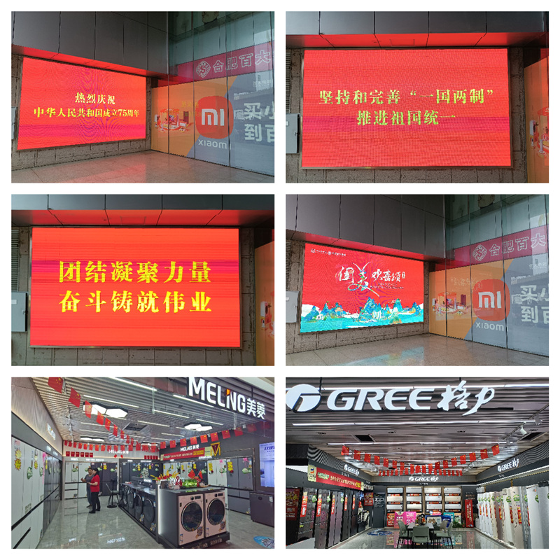 购宝钱包-全球领先的区块链支付钱包