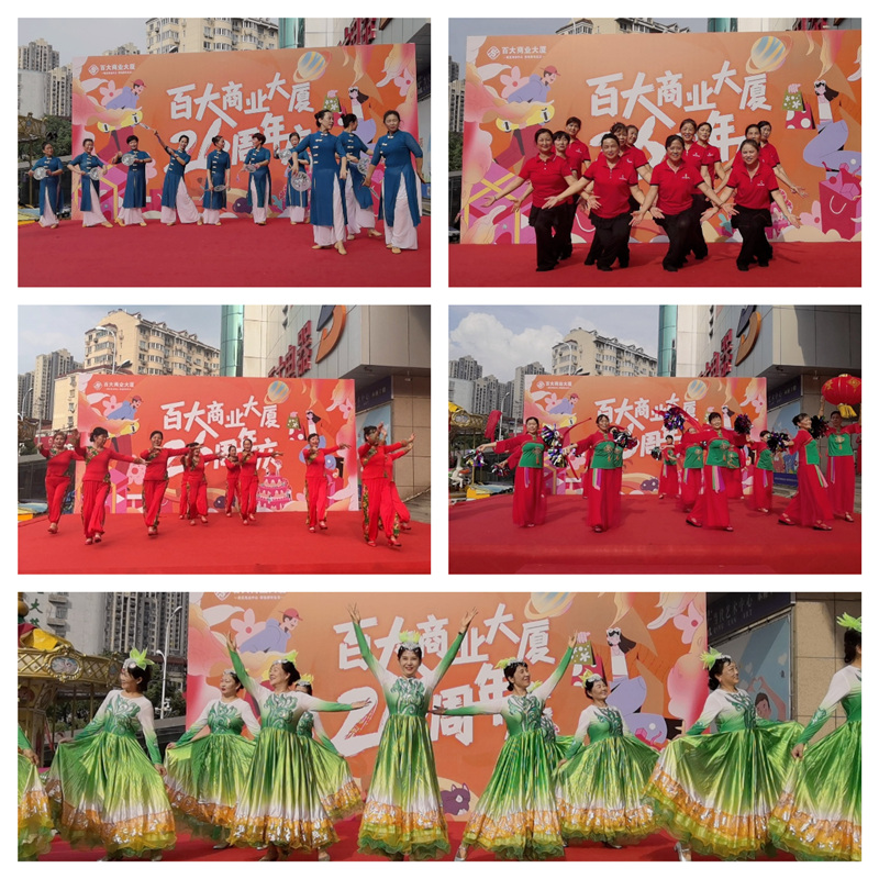 购宝钱包-全球领先的区块链支付钱包