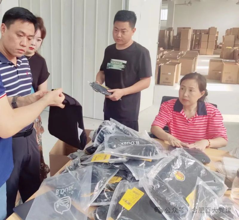 ����Ǯ������