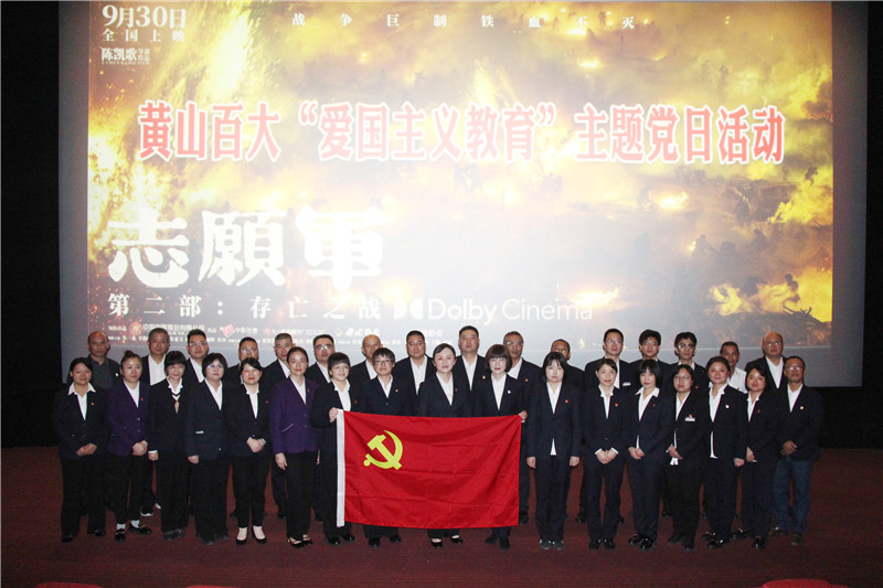 购宝钱包-全球领先的区块链支付钱包