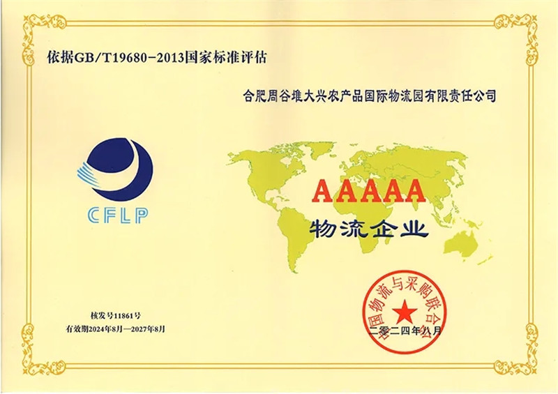 ����Ǯ������