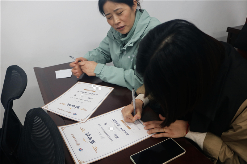 ����Ǯ������