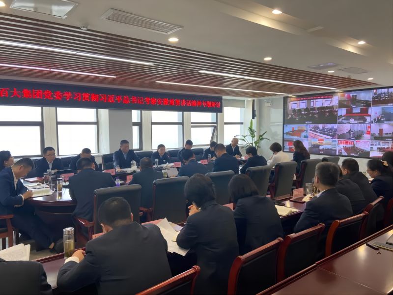 ����Ǯ������