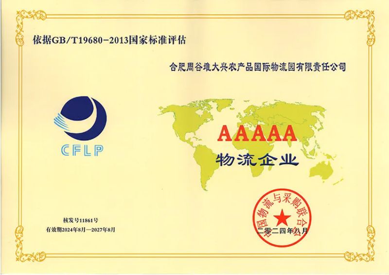 ����Ǯ������