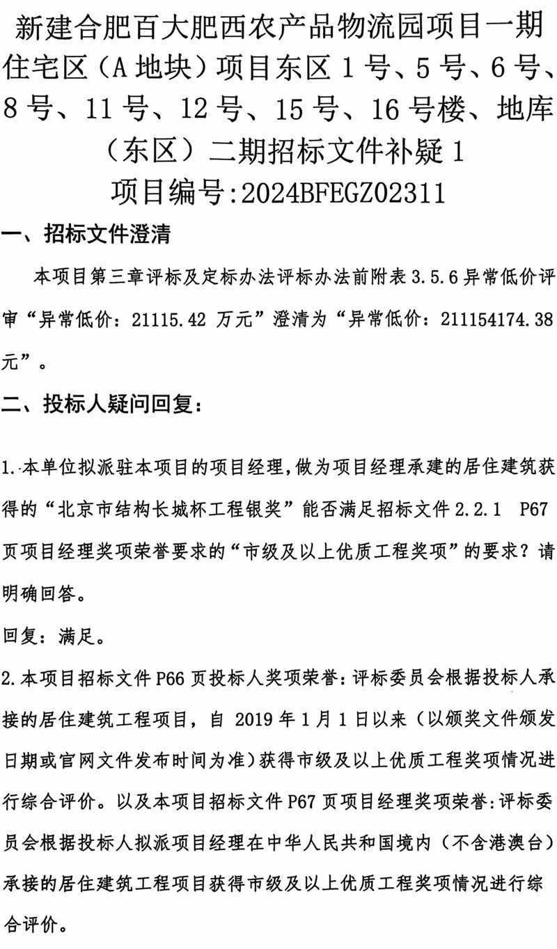 ����Ǯ������