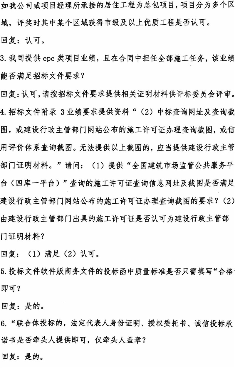 ����Ǯ������