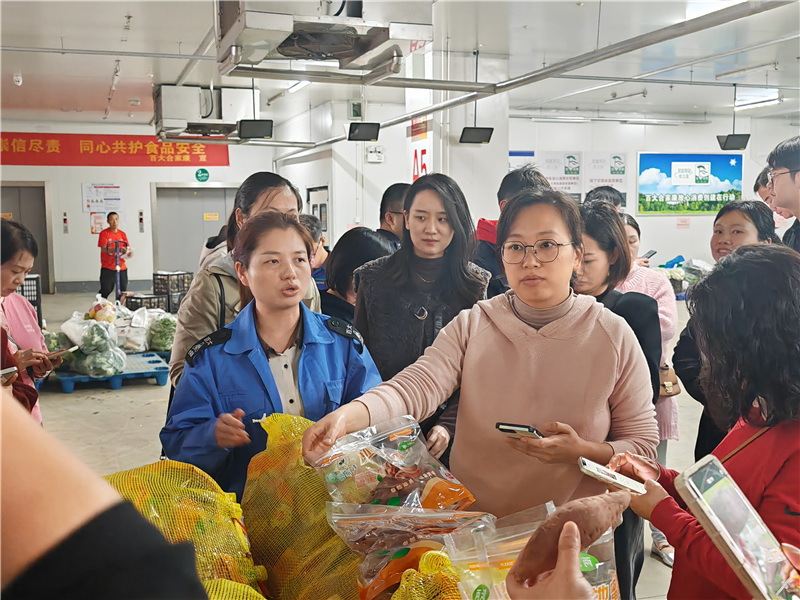 ����Ǯ������