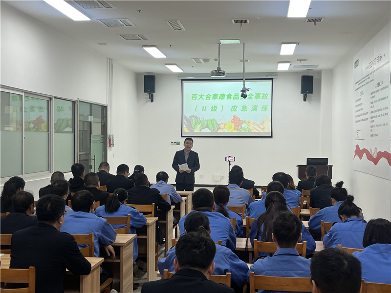 ����Ǯ������