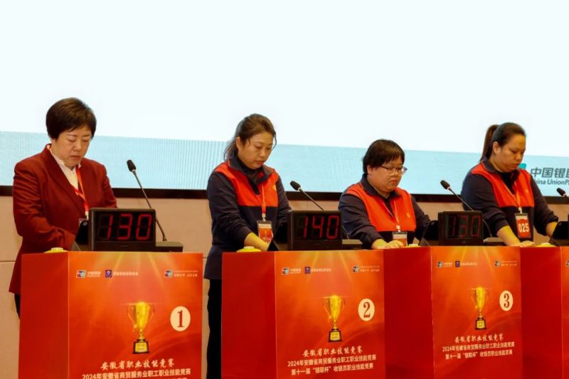 ����Ǯ������