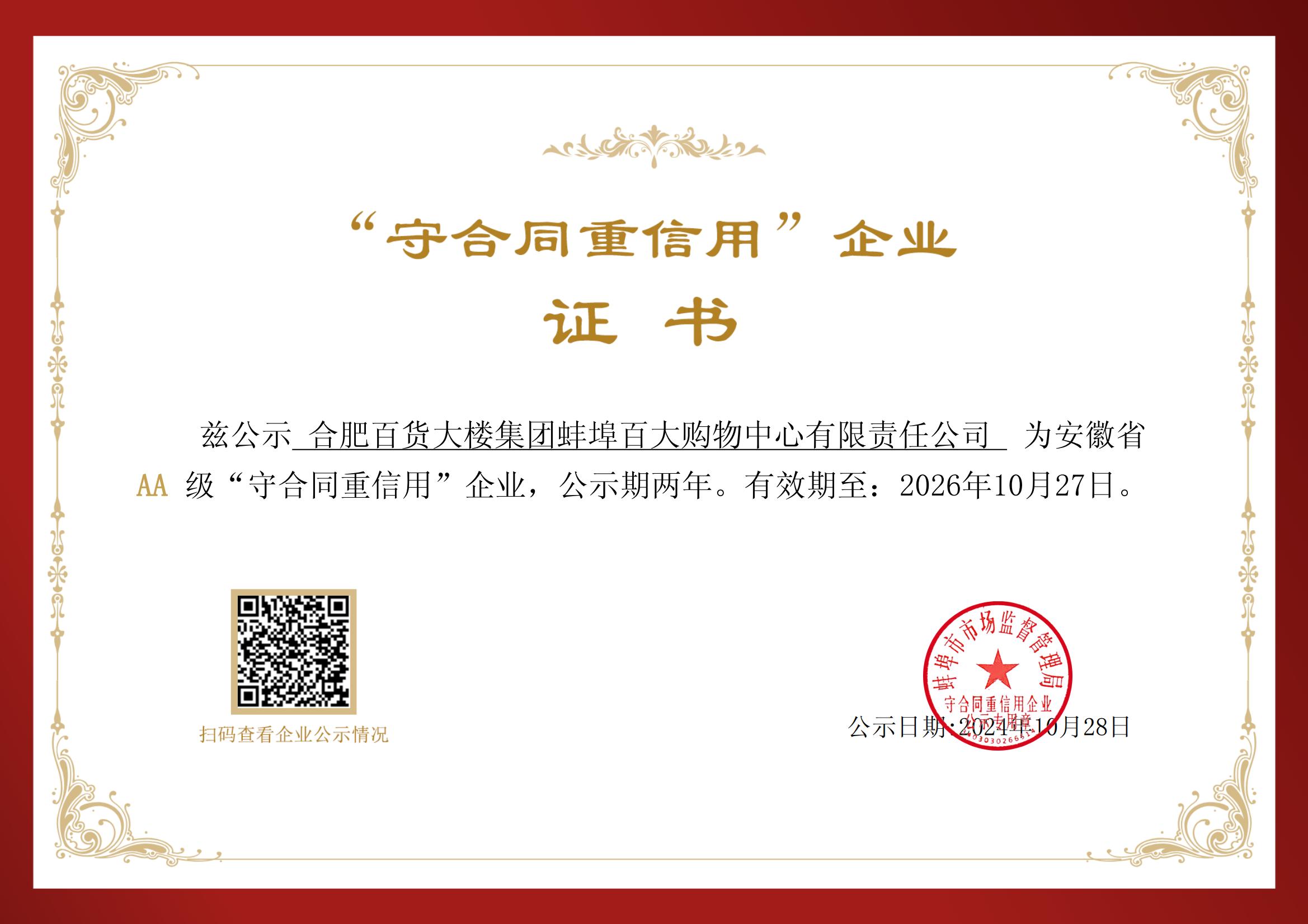 ����Ǯ������