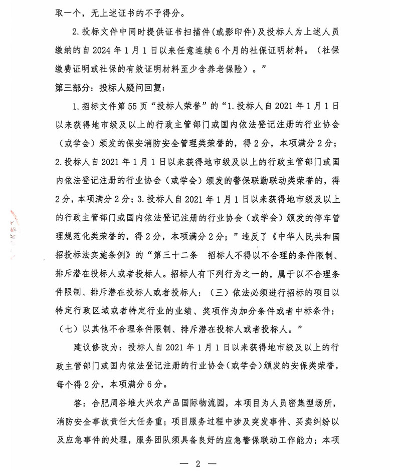 ����Ǯ������