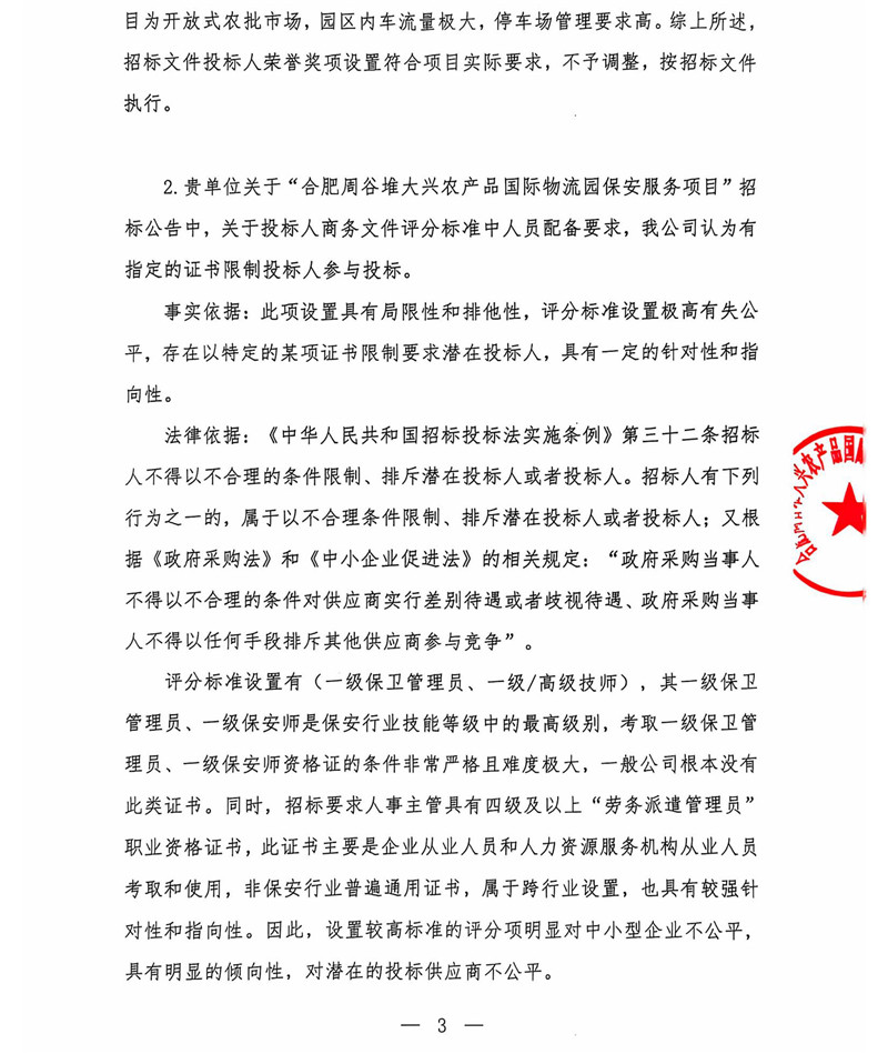 ����Ǯ������