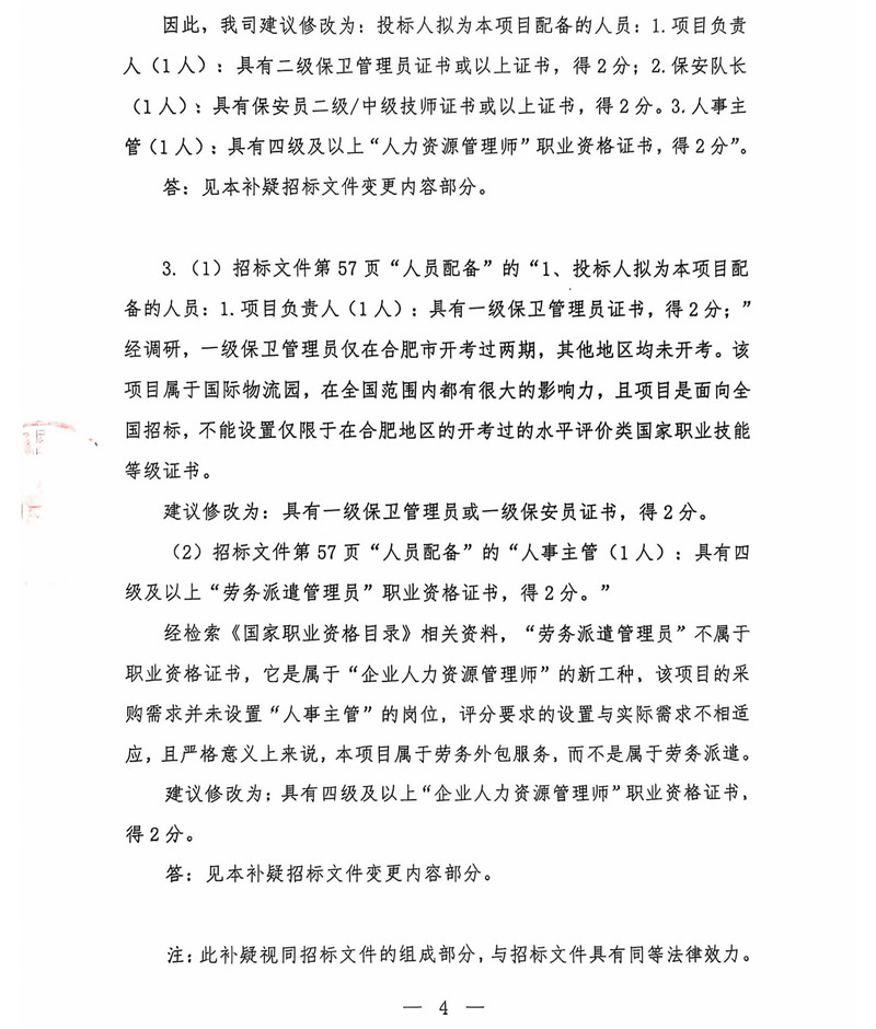 ����Ǯ������