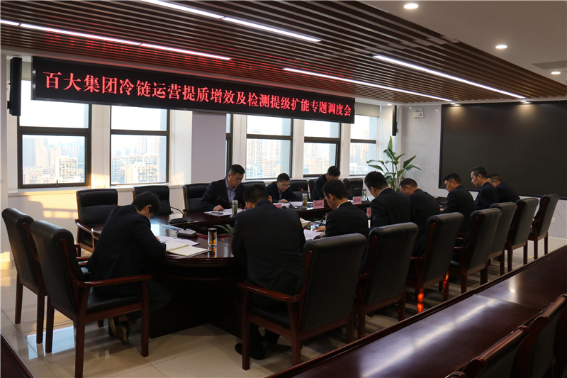 ����Ǯ������