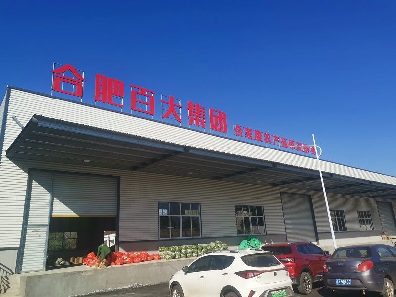 ����Ǯ������