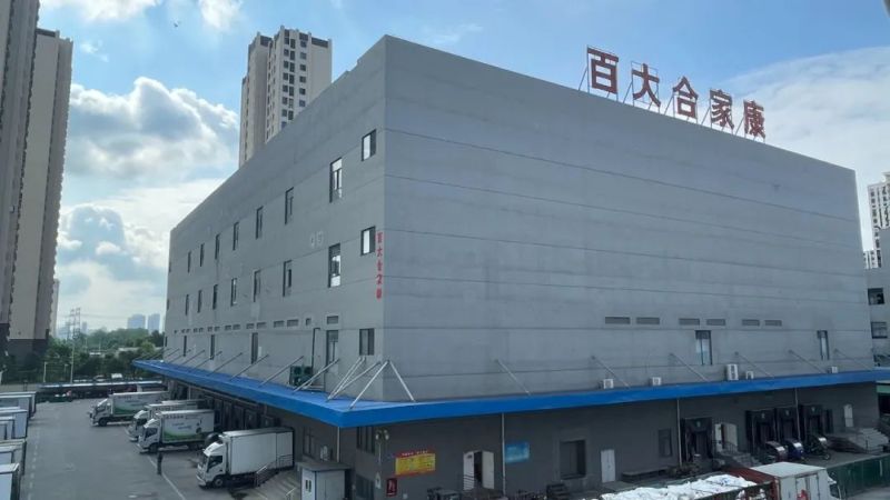 ����Ǯ������