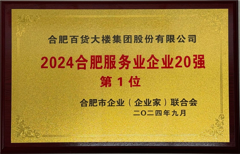 ����Ǯ������