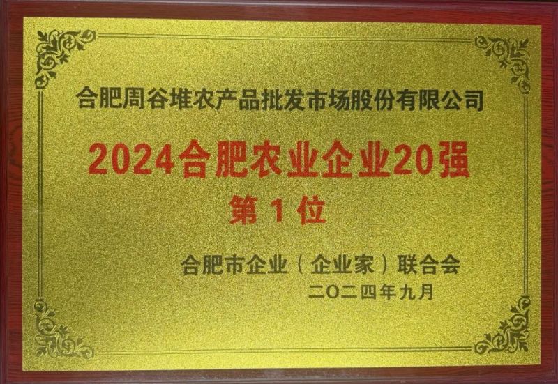 ����Ǯ������