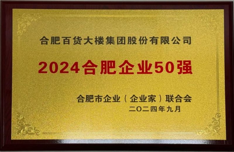 ����Ǯ������