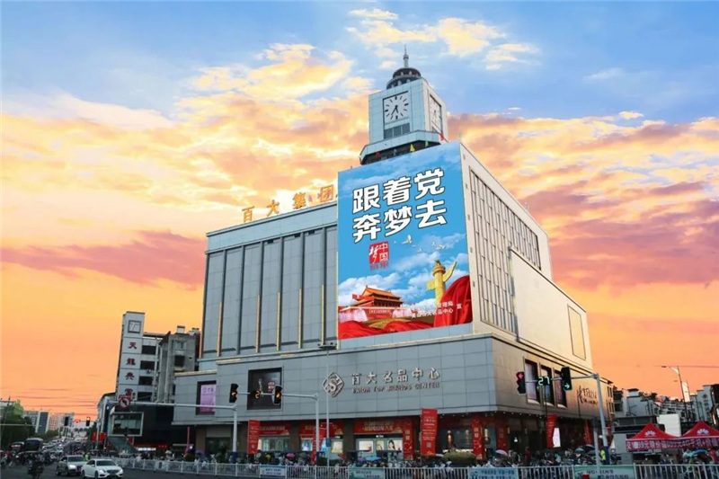 ����Ǯ������