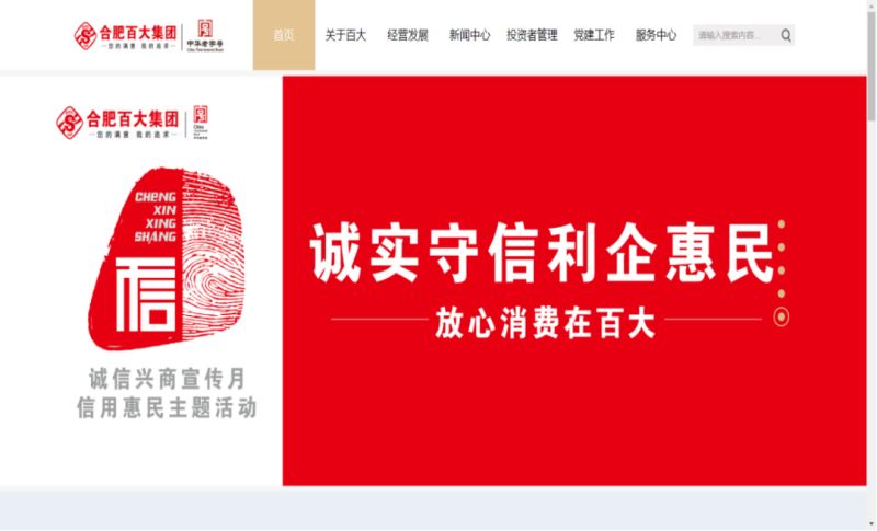 ����Ǯ������