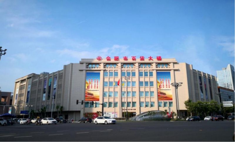 ����Ǯ������