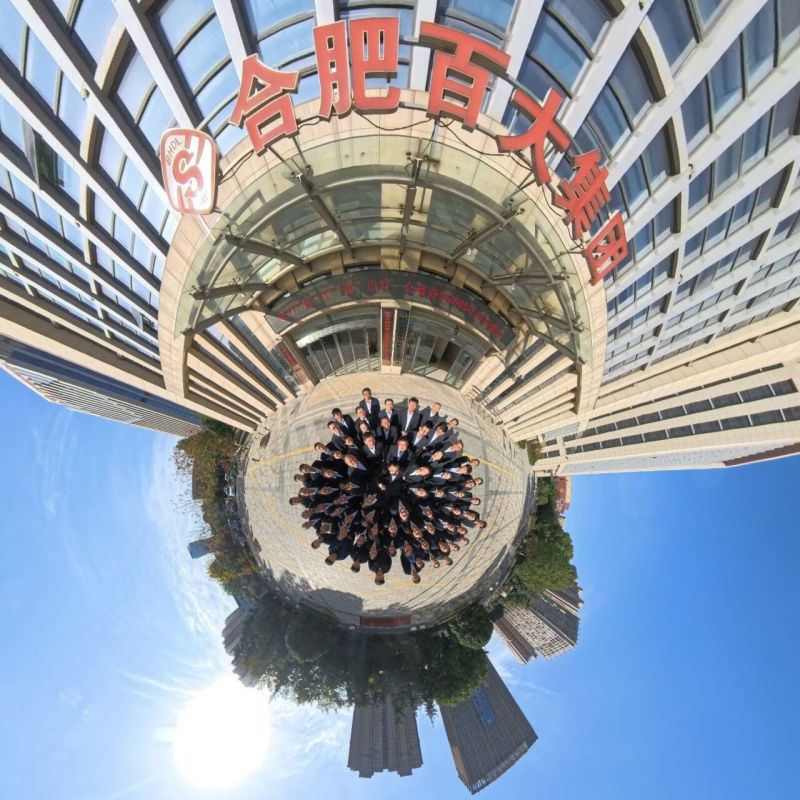 购宝钱包-全球领先的区块链支付钱包