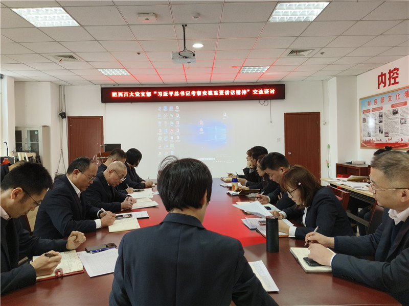 ����Ǯ������