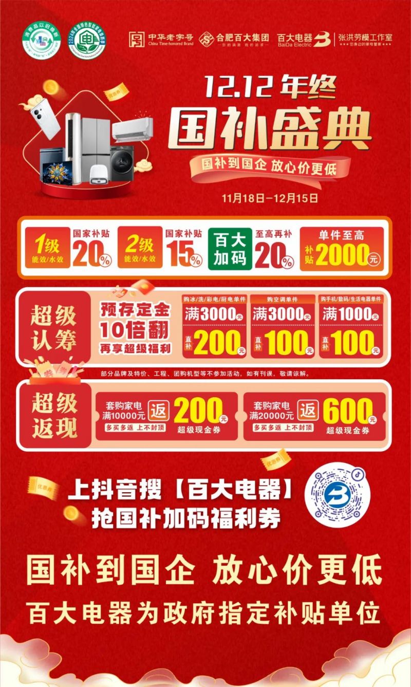 ����Ǯ������