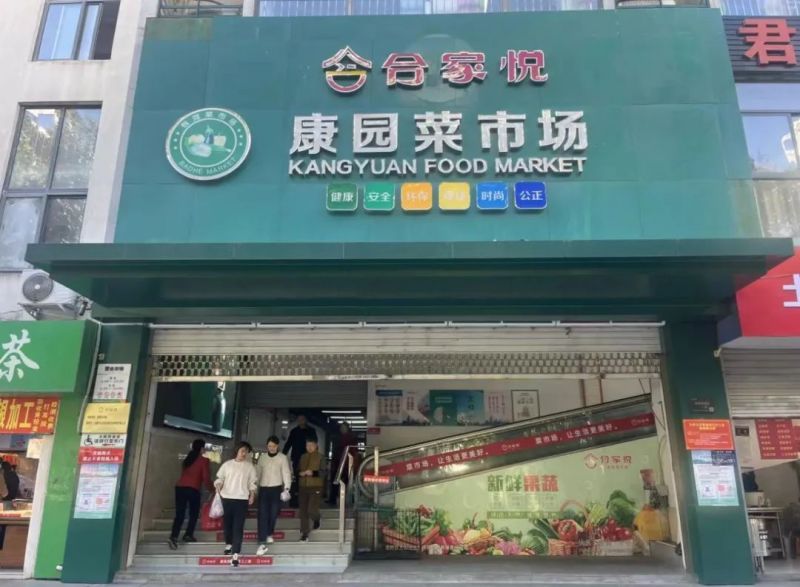 ����Ǯ������