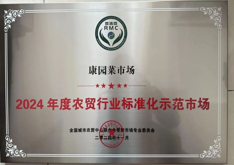 ����Ǯ������