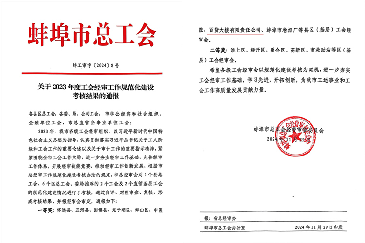 ����Ǯ������