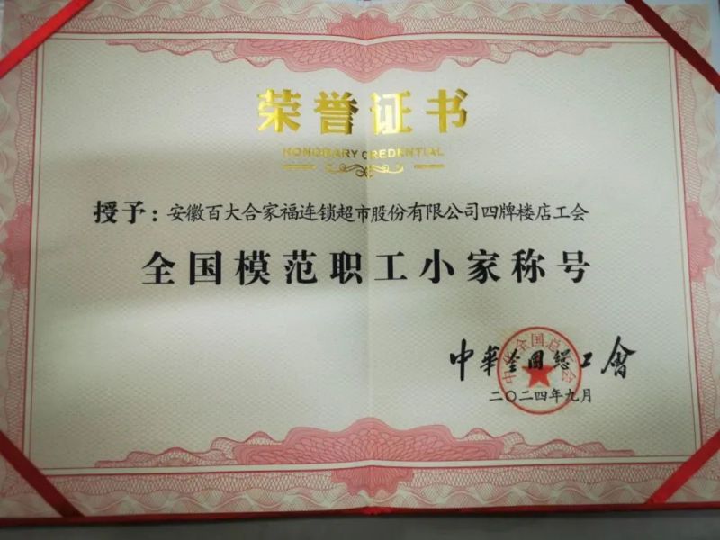 ����Ǯ������