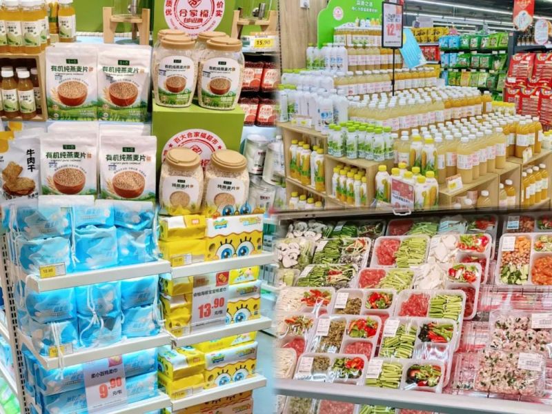 ����Ǯ������