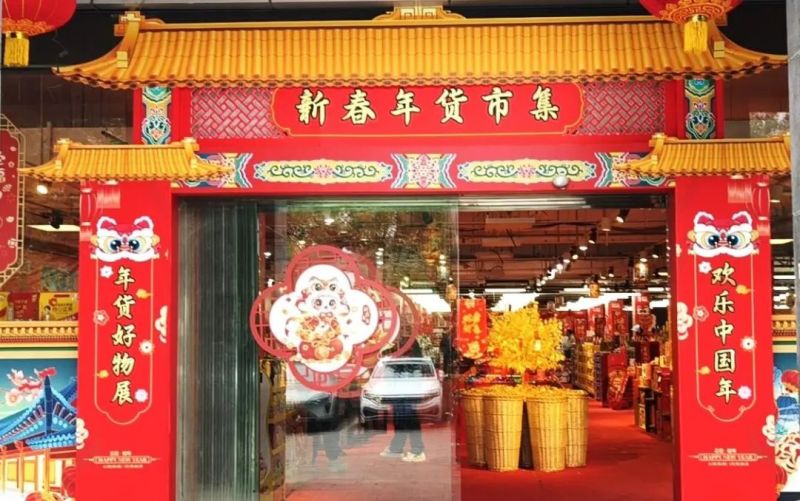 ����Ǯ������