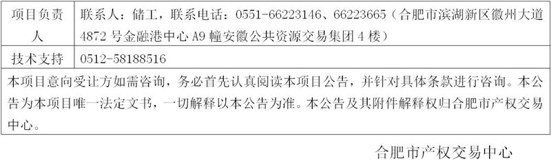 ����Ǯ������