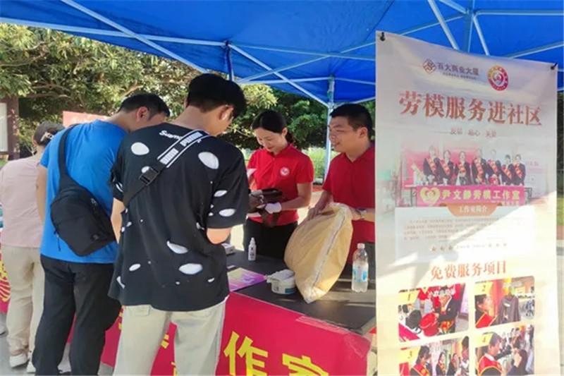 ����Ǯ������