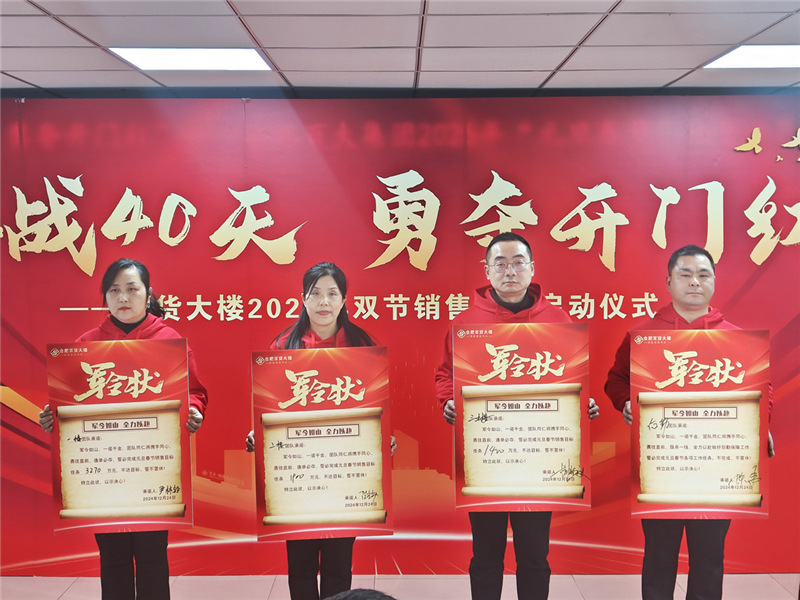 ����Ǯ������